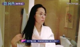 一路向西在线完整观看,穿越西部风光的浪漫之旅